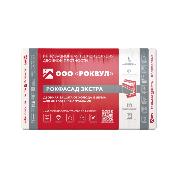 РОКФАСАД ЭКСТРА 1000