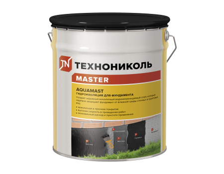 Обмазочная гидроизоляция