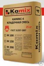 Пескобетон