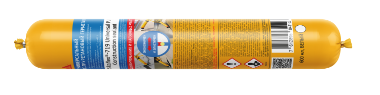 Sikaflex-719 PU Universal (greyГерметик полиуретановый (600 мл)