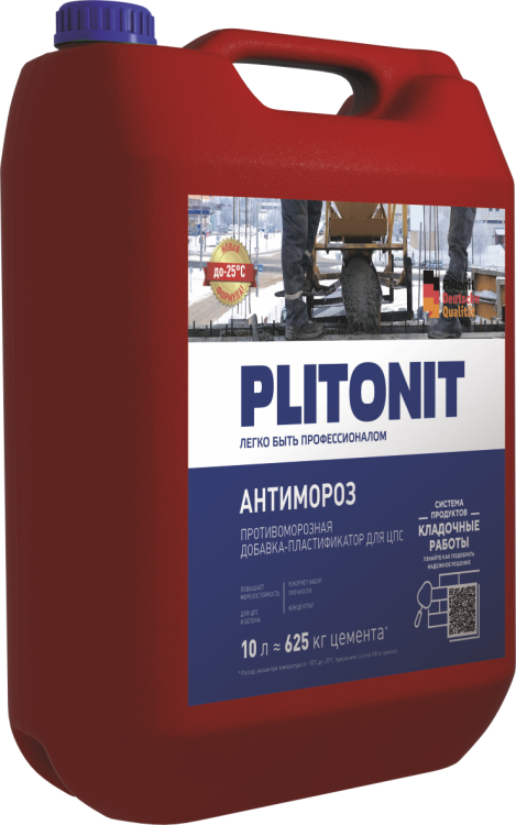 Противоморозная добавка Плитонит АнтиМороз, 10 л