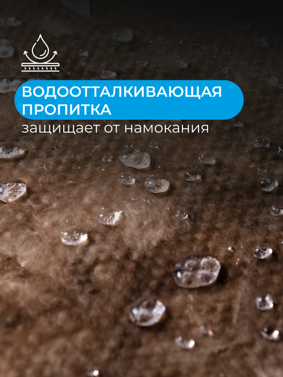 Звукоизоляция Кнауф Акустик AS 037 1230х610х50 мм, 16 шт/уп, 12 м²