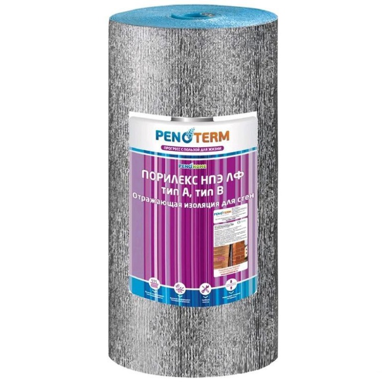 Отражающая изоляция Порилекс Мегафол натура НПЭ ЛП Тип А 1000х10х5 мм