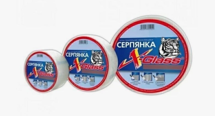 Скриншот 04-09-2025 001424