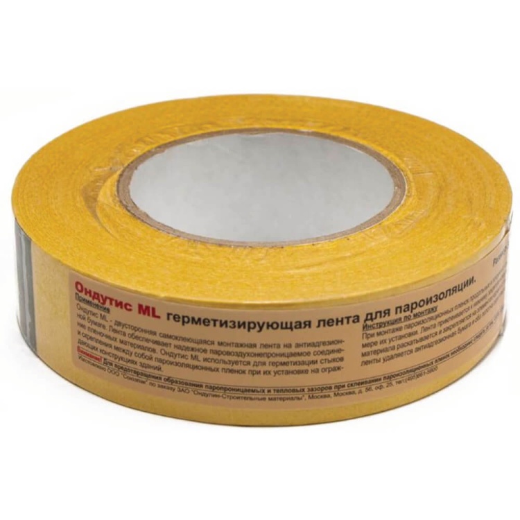 Лента для пароизоляции