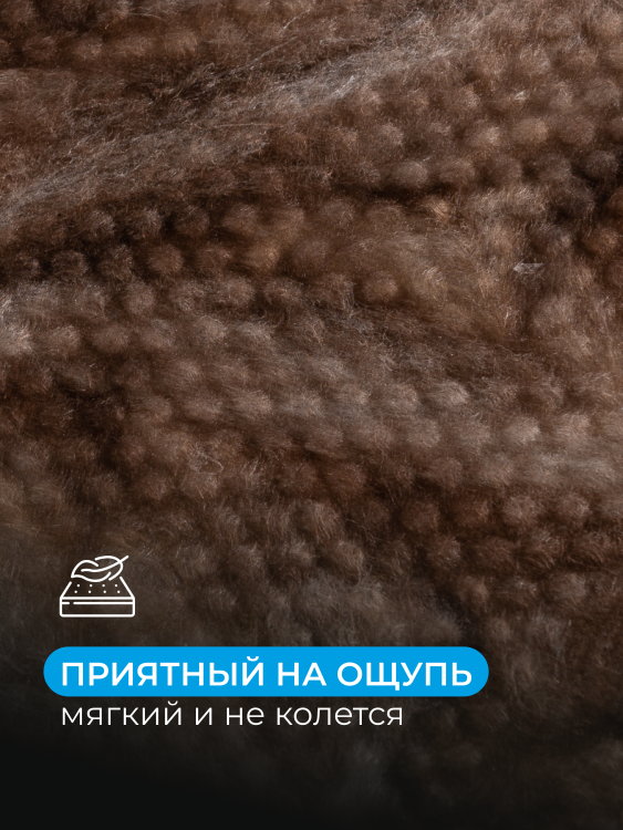 Звукоизоляция Кнауф Акустик AS 037 1230х610х50 мм, 16 шт/уп, 12 м²