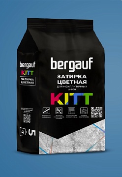 Затирка для швов плитки Bergauf (Бергауф) Kitt, бежевая, 2 кг