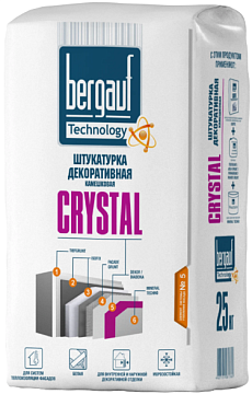Штукатурка декоративная Bergauf (Бергауф) Crystal камешковая 2 мм зимняя, 25 кг