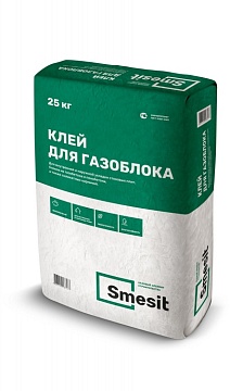 Клей для газобетона Смесит, 25 кг