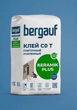 Клей плиточный усиленный Bergauf (Бергауф) Keramik Plus С1, 25 кг