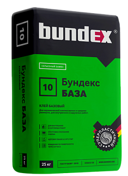 Клей плиточный Бундекс База С0, 25 кг