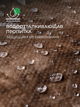 Утеплитель Кнауф для кровли TR 037 5500х1220х150 мм, 6,71 м²