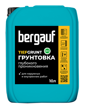 Грунтовка глубокого проникновения Bergauf (Бергауф) Tiefgrunt U, 10 л