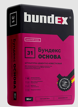 Штукатурка цементная Бундекс Основа, 30 кг