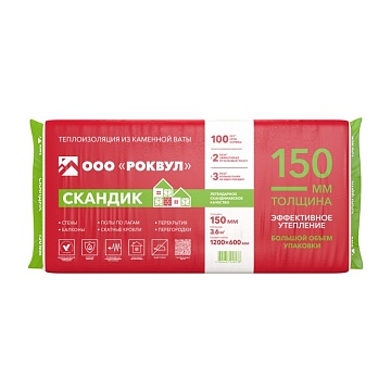 Утеплитель Роквул Лайт Баттс Скандик 1200х600х150 мм, 5 шт/уп, 3,6 м²