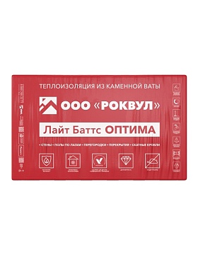 Утеплитель Роквул Лайт Баттс Оптима 1000х600х100 мм, 5 шт/уп, 3 м²