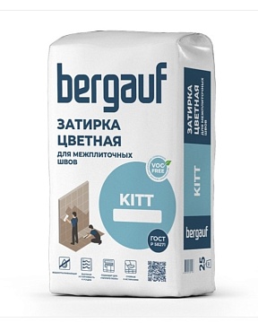 Затирка для швов плитки Bergauf (Бергауф) Kitt, белая, 25 кг