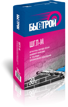 Штукатурка гипсовая машинного нанесения Быстрой ШГЛ-М, 30 кг