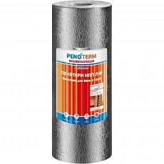 Пенотерм НПП ЛФ 10*1200* 7,5 серый 9м2